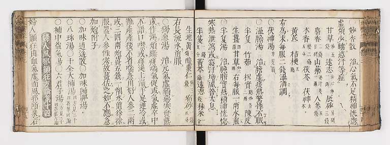 K0124s0101
