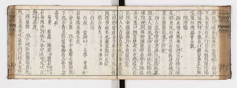 K0124s0104