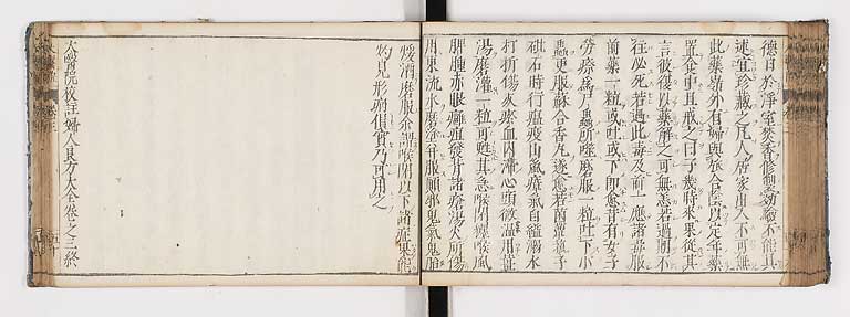 K0124s0106