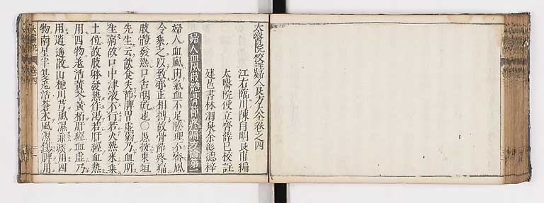 K0124s0107