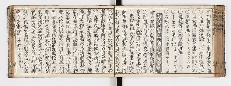 K0124s0110
