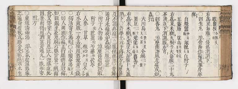 K0124s0112