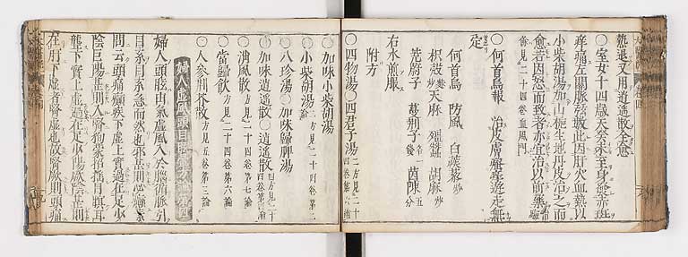K0124s0115