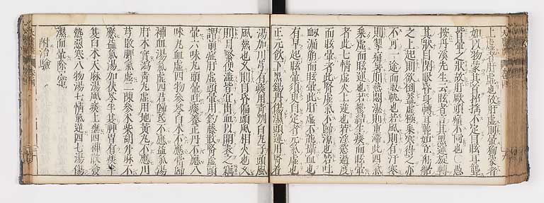 K0124s0116