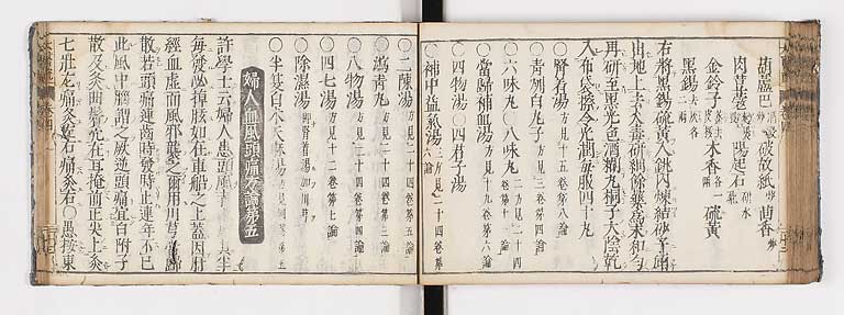 K0124s0119