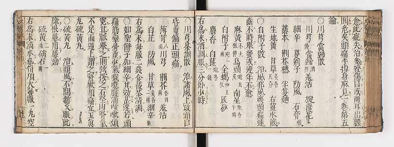 K0124s0121