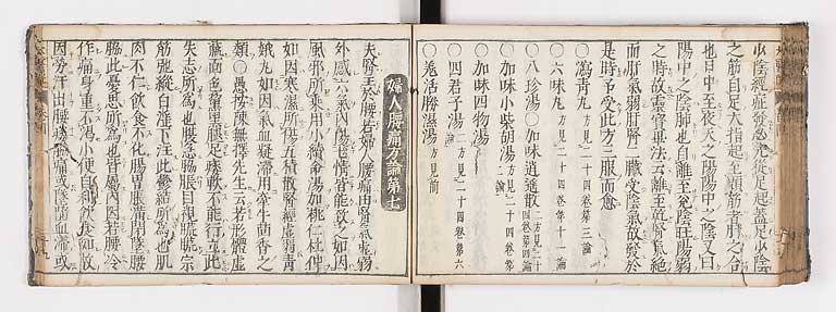 K0124s0125