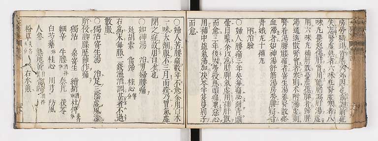 K0124s0126