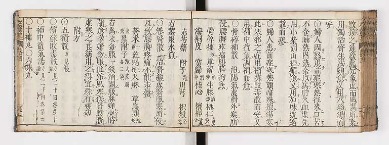 K0124s0129
