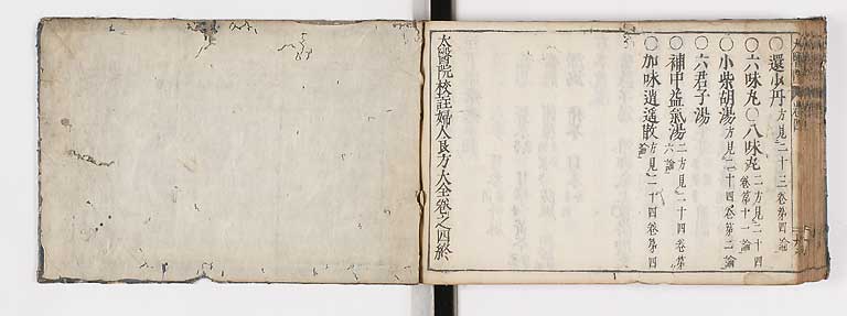 K0124s0135