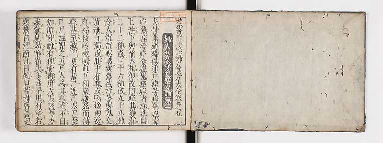 K0124s0138