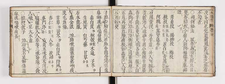 K0124s0143