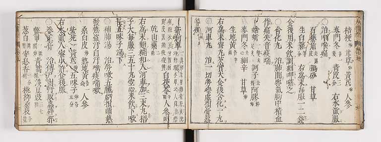K0124s0144