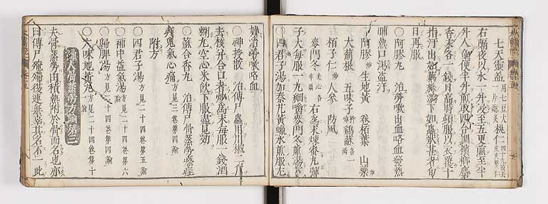 K0124s0145