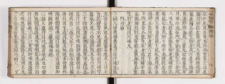 K0124s0147