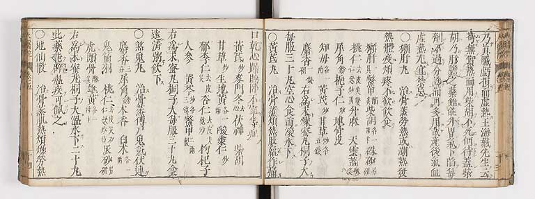 K0124s0151