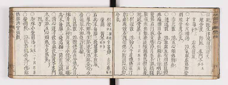K0124s0152