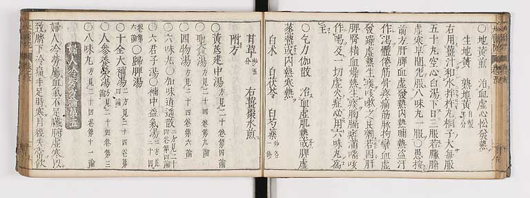 K0124s0156