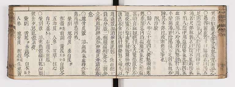 K0124s0164