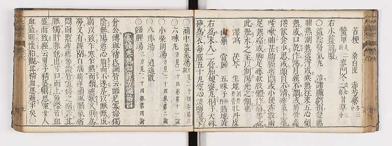 K0124s0165