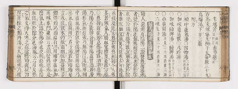 K0124s0167