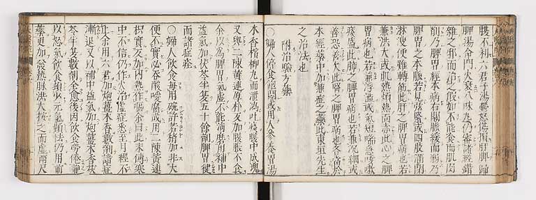 K0124s0169