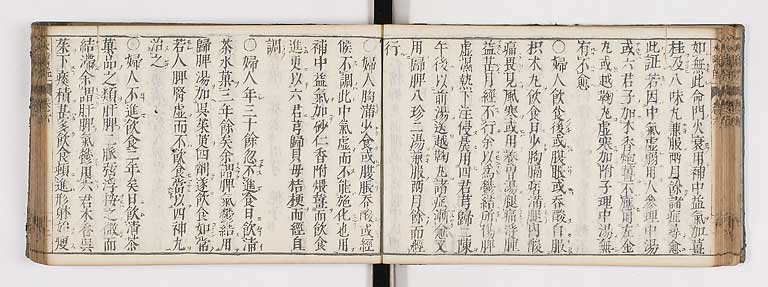 K0124s0170