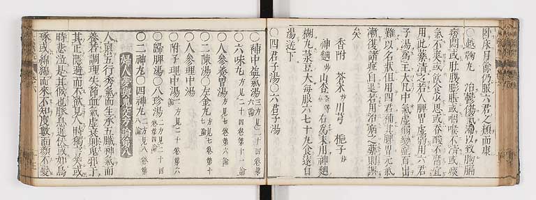 K0124s0171