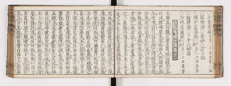 K0124s0176