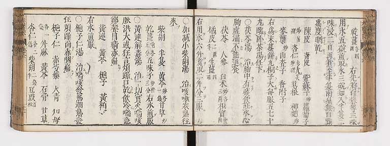 K0124s0179