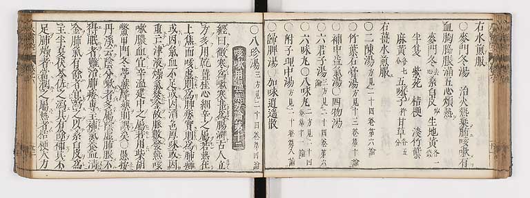K0124s0180