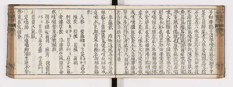 K0124s0181