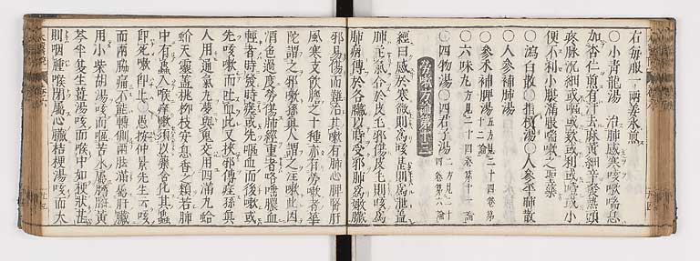 K0124s0183
