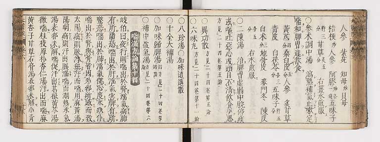 K0124s0186