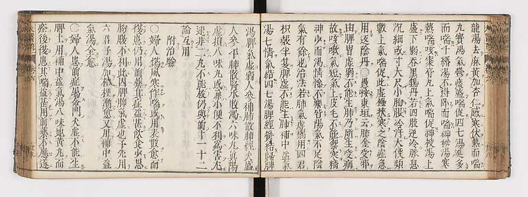 K0124s0187