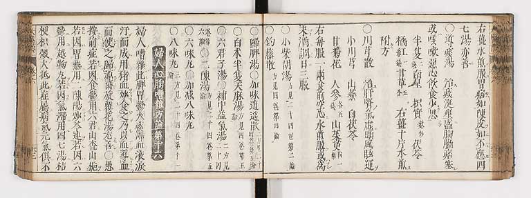 K0124s0191