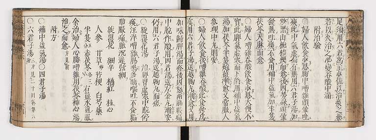 K0124s0192