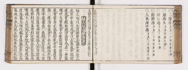 K0124s0193