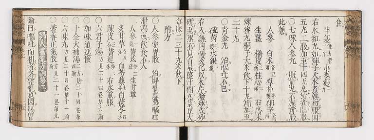K0124s0197