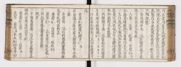 K0124s0200