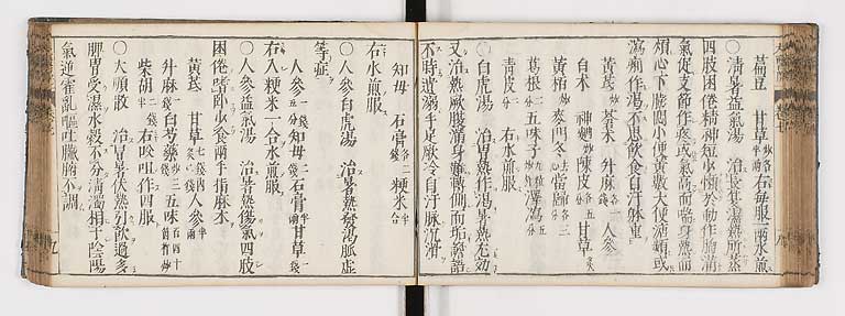 K0124s0201