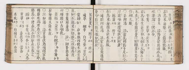 K0124s0202