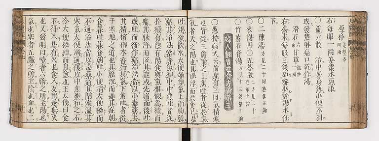 K0124s0203
