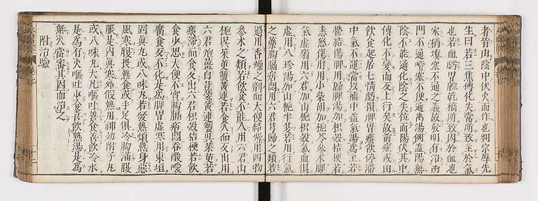 K0124s0204