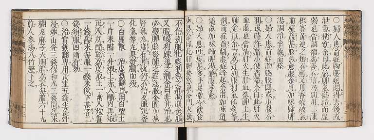 K0124s0205