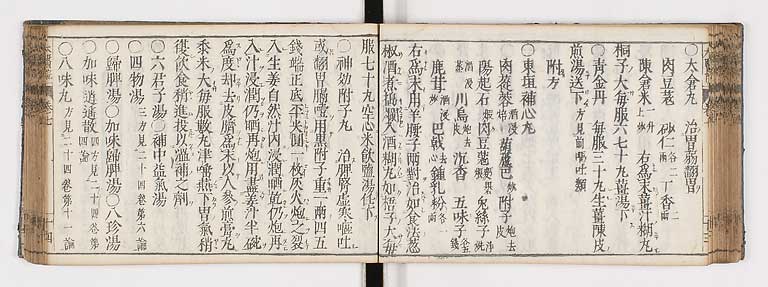 K0124s0206