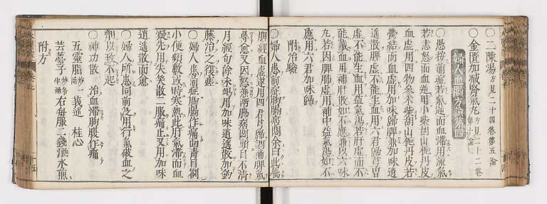 K0124s0207