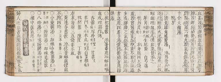 K0124s0210