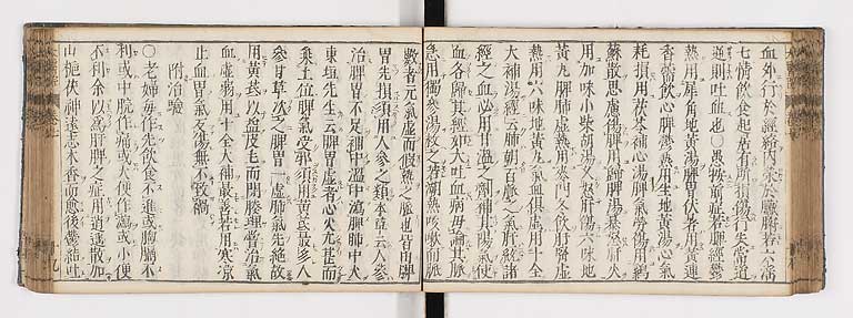 K0124s0211