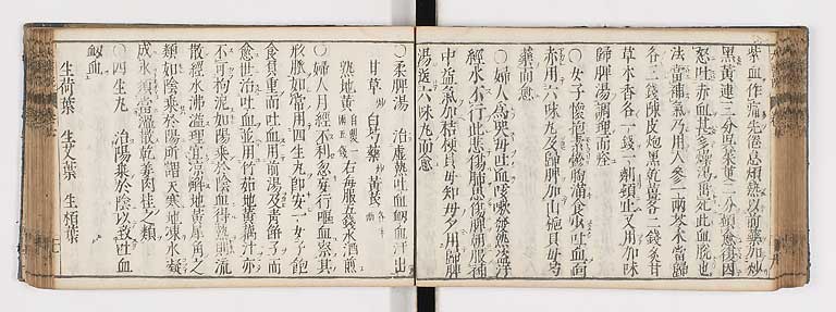 K0124s0212